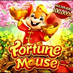Jogo em destaque na 93D