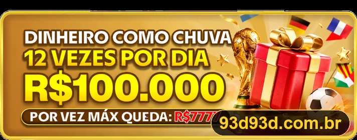 Promoção oficial 93D