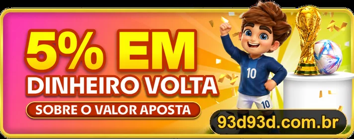 Promoção oficial 93D